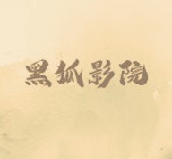 WWW,348av·COM网站APPAPP应用