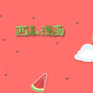 性巴克APPAPP应用