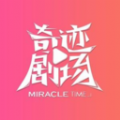 ❂天蝎直播免费版官方版官方版APP应用