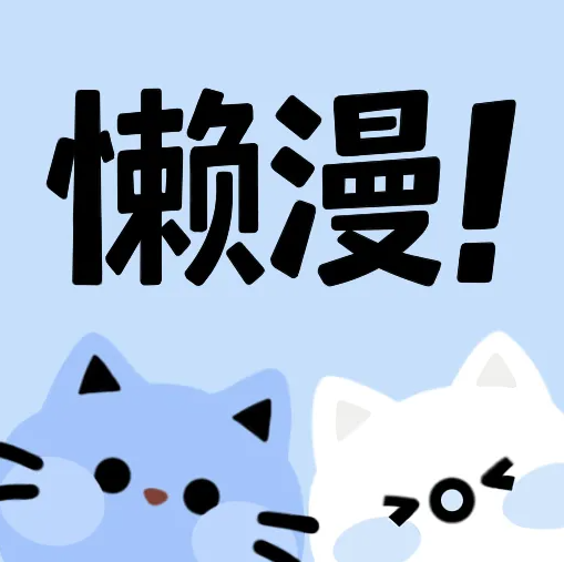 WWW,se837·COM网站APPAPP应用