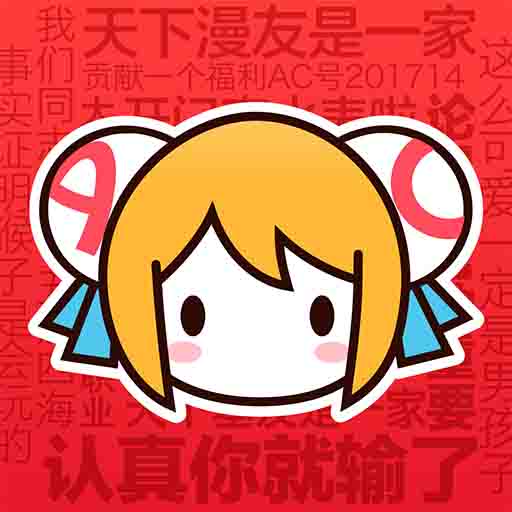 红柚视频下载图片