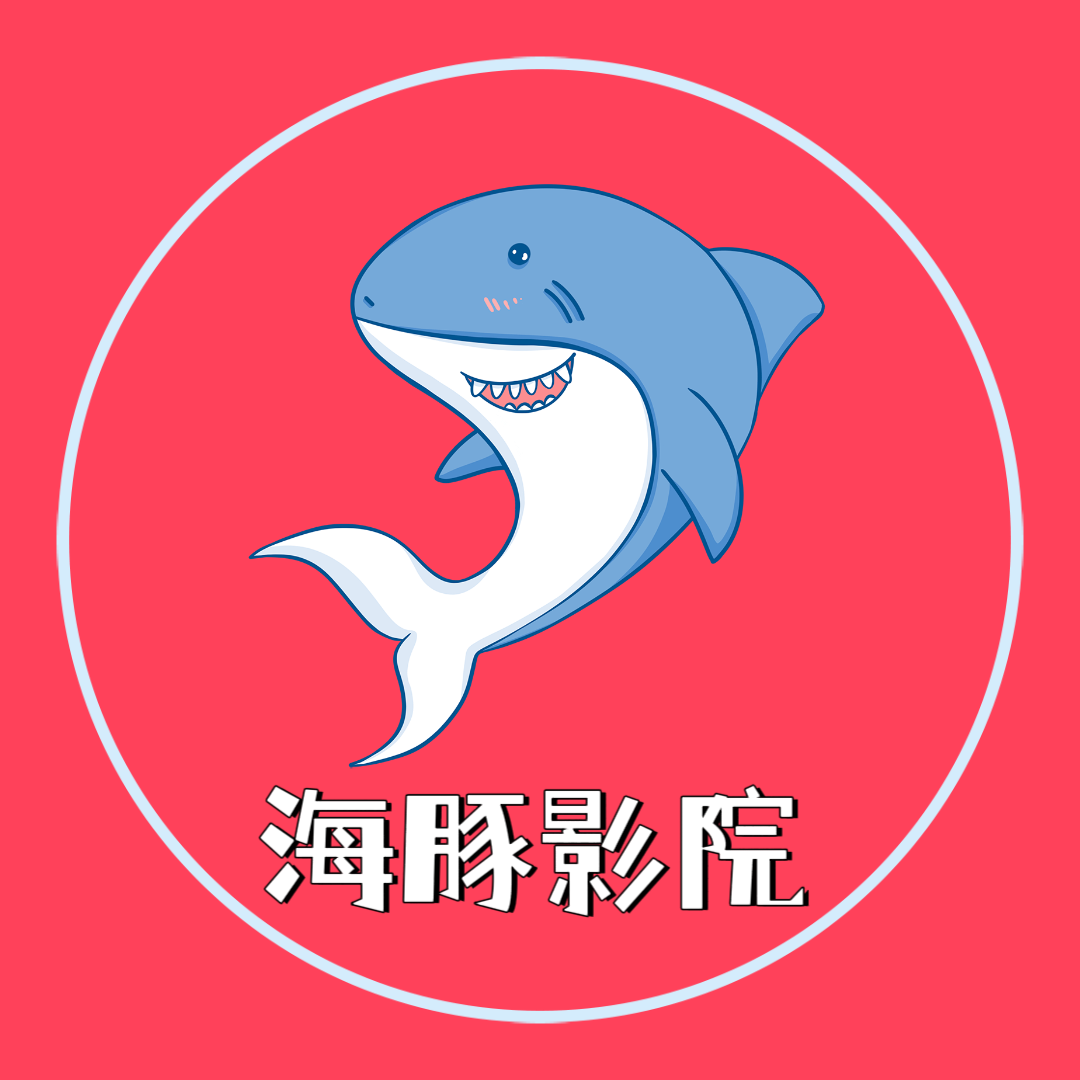绿巨人视频下载APP应用
