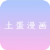 WWW,av550·COM网站APPAPP应用