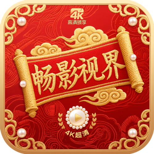 WWW,535av·COM网站APPAPP应用