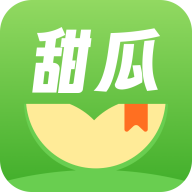吃瓜大赛校园大赛图片