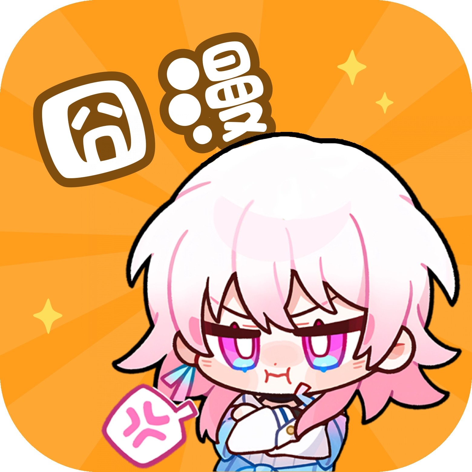 WWW,348av·COM网站APPAPP应用