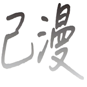 WWW,232av·COM网站APPAPP应用