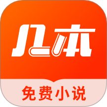 微宝直播app官方下载APP应用