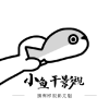 高清乱码🔞❌♋免费17c图片