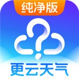 9.1直播免费图片